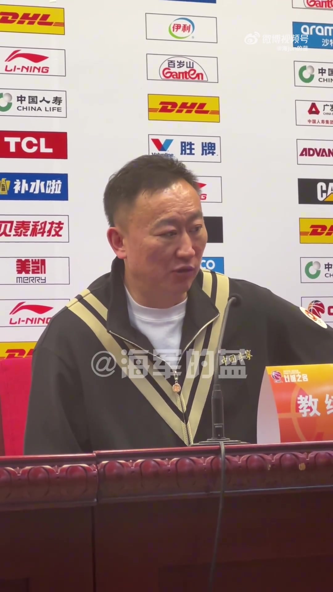 kaiyun-杨瀚森离开排名不降反升？刘维伟：之前是“三外援” 没动摇信念